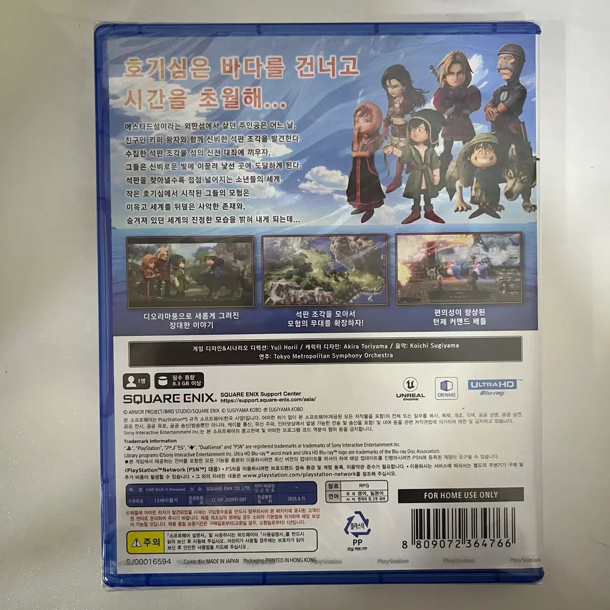 thumbnail-1